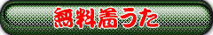 Wk_N̒@